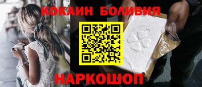 2c-b Дубна
