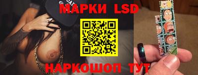 МДПВ Донской