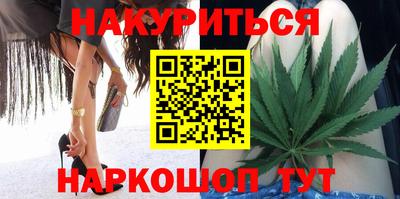 2c-b Дубна