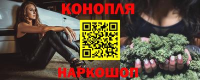 амф Донецк