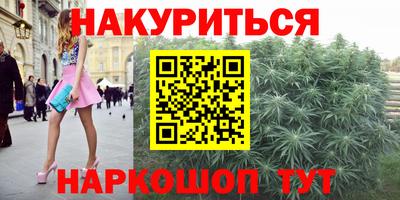 2c-b Дубна