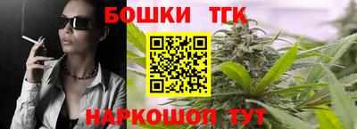 амф Донецк