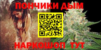 2c-b Дубна