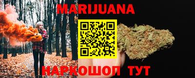 амф Донецк