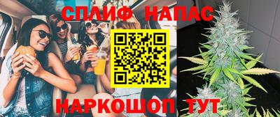 амф Донецк