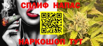 2c-b Дубна