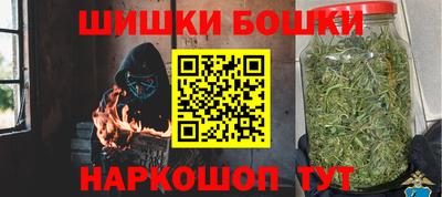 амф Донецк