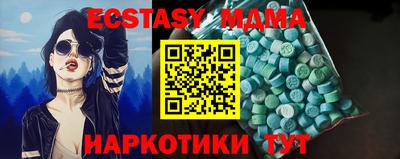 МДПВ Донской