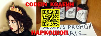 МДПВ Донской