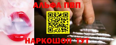 МДПВ Донской