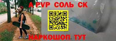 МДПВ Донской