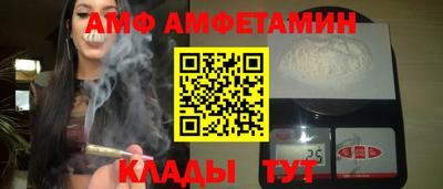 МДПВ Донской