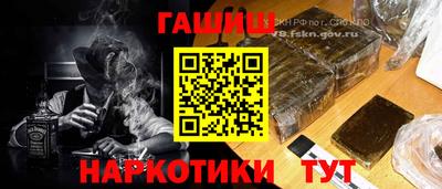 2c-b Дубна