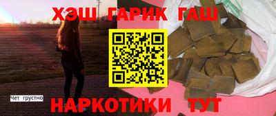 амф Донецк
