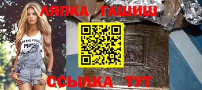 2c-b Дубна