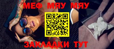 МДПВ Донской