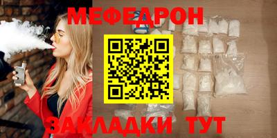 МДПВ Донской